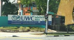 Waterview (D18), Condominium #582574401